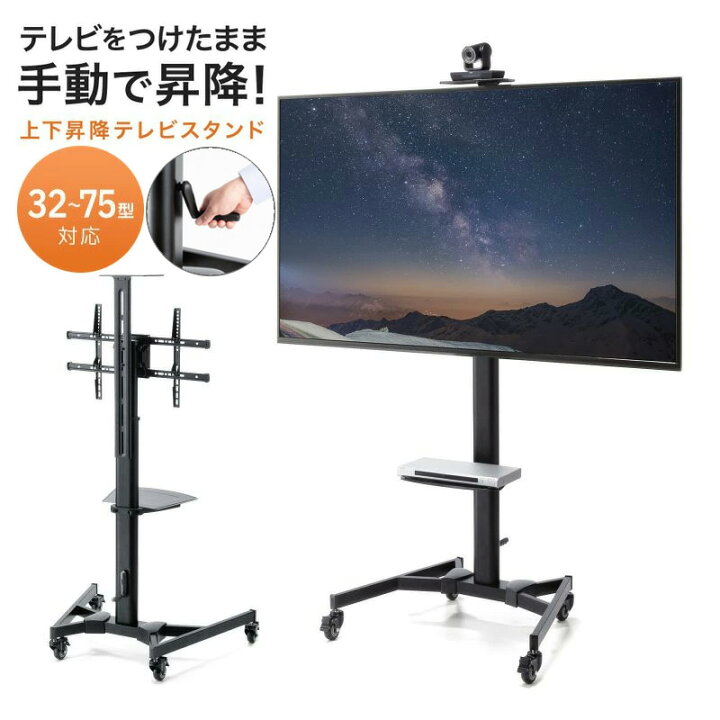 楽天市場】【クーポンで10％OFF対象商品】【訳あり 新品】テレビ 