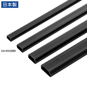 P[u[ 22mm p^ Ǘp p tbg ʃe[vt B lW~߂\ z _Ng Jo[ P[u[ ubN CA-KK22BK TTvC
