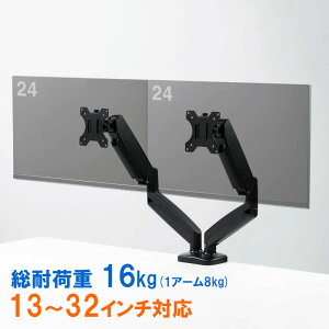 y󂠂 Vizj^[A[ 2 fA 2 32C`܂ ω׏d8kg KXXvO NvΉ ObgΉ CR-LAC2405BK TTvC ɃLYAꂠ