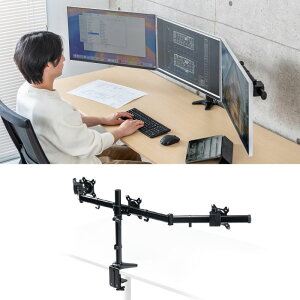 【訳あり 新品】モニターアーム 3画面 27インチ対応 左右 クランプ固定 多関節 ブラック CR-LAC312BK サンワサプライ ※箱にキズ、汚れあり
