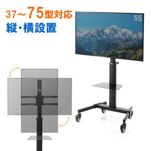 yő2000~OFFN[|zzzerX^h 37^`75^Ή nC^Cv LX^[t 蓮㉺~ cu c 90°] CR-PL62BK TTvC