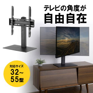 �y�N�[�|����10��OFF�Ώۏ��i�z�e���r�X�^���h ��� ��U�� �Ǌ� ���������Ή� 55�C���` �ω׏d40kg CR-PLD001 �T�����T�v���C