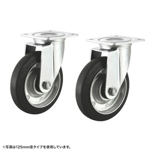 yő2000~OFFN[|zzzLX^[ t ėpLX^[ 150mma 2Zbg t[ S CST-150ER-FRE2 TTvC