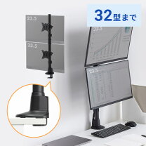 楽天市場】ディスプレイ 21.5（モニターアーム｜PCプラットフォーム 