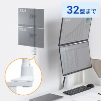 楽天市場】ディスプレイ 21.5（モニターアーム｜PCプラットフォーム 