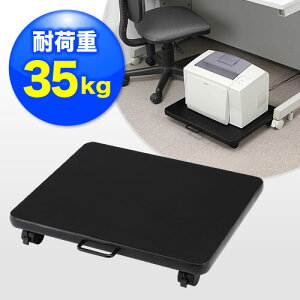 v^[ VTCY@48cm×s40cm LX^[t g[ [U[v^ CNWFbg@Ή u  fXN [ ubN EZ1-LPS006BK