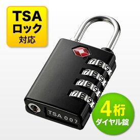 【最大3000円OFFクーポン配布中】【予約受付中】TSAロック南京錠 ダイヤル錠 4桁 ブラック EZ2-SL023BK【ネコポス対応】