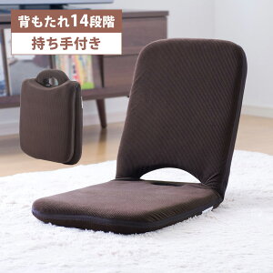 ֎q RpNg ܂肽 14iK NCjO ^щ\ t Ȃ߂炩ȎG }CNt@Co[ uE EZ15-SNCF003BR