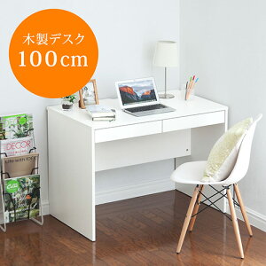 p\RfXN [NfXN ؐV 100cm s60cm 72cm ot VvfUC ϐ ϋv  ItBXݑΖɍœK zCg EZ1-DESKH009W