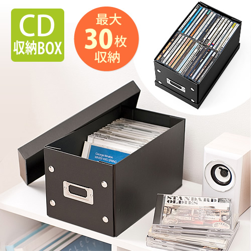 組立CD収納ボックス 30枚まで収納 ブラック EZ2-FCD036BK