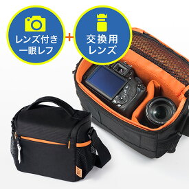 【最大2000円OFFクーポン配布中】カメラバッグ 一眼レフカメラ ショルダーベルト ベルトループ内蔵 レンズ収納可能 EZ2-DGBG008BK