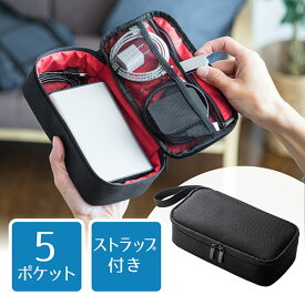 トラベルポーチ 充電器ポーチ ACアダプタ カメラ周辺収納 収納ポーチ 旅行 ブラック　EZ2-BAGIN006BK