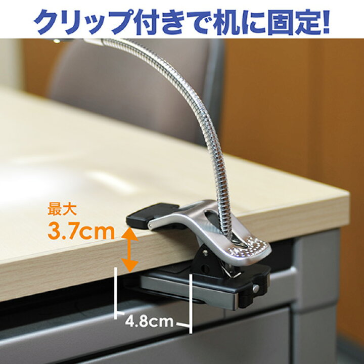 楽天市場】スタンドルーペ 拡大鏡 LEDライト付 2.5倍 5倍 クリップ対応 レンズ径9cm クリップ付アーム付属 EZ4-LPE015 : イーサプライ 楽天市場店 楽天市場】スタンドルーペ 拡大鏡 LEDライト付 2.5倍 5倍 クリップ対応 レンズ径9cm クリップ付アーム付属 EZ4-LPE015 : イーサプライ 楽天市場店