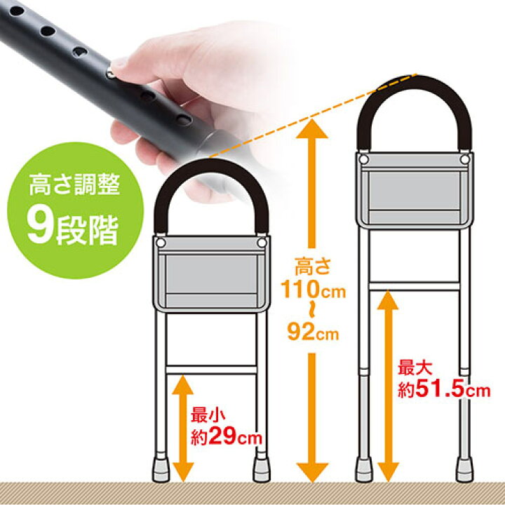 高田ベッド スタンドアーム 車椅子 高齢者 頑丈 Tb 1609 選べるカラー 乗り降りサポート 介護 リハビリ 高強度 自立支援 立ち上がりをサポート 高田ベッド スタンドアーム 車椅子 高齢者 頑丈 Tb 1609 選べるカラー 乗り降りサポート 介護 リハビリ 高強度 自立支援 立ち上がりをサポート