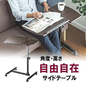 xbhe[u TChe[u LX^[ ~  px \t@[ ړ m[gPC Ǐ v[  ؖ uE EZ1-DESK040M