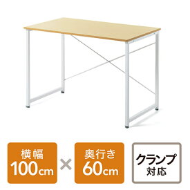 パソコンデスク ワークデスク シンプルデスク 平机 幅100cm 奥行60cm ライトブラウン EZ1-DESKF003LBR