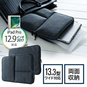 Ci[P[X 13.3C` PC Surface Pro 4/iPad Pro 12.9/MacBook Ή lCr[ EZ2-IN050NV