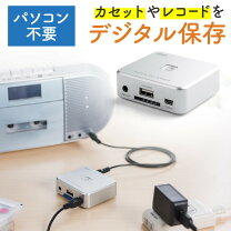 楽天市場】mdプレーヤー スピーカーの通販
