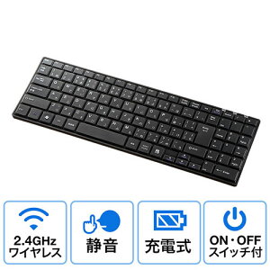 ワイヤレスキーボード 充電 コンパクト パンタグラフ 静音 テレワーク 薄型EZ4-SKB054