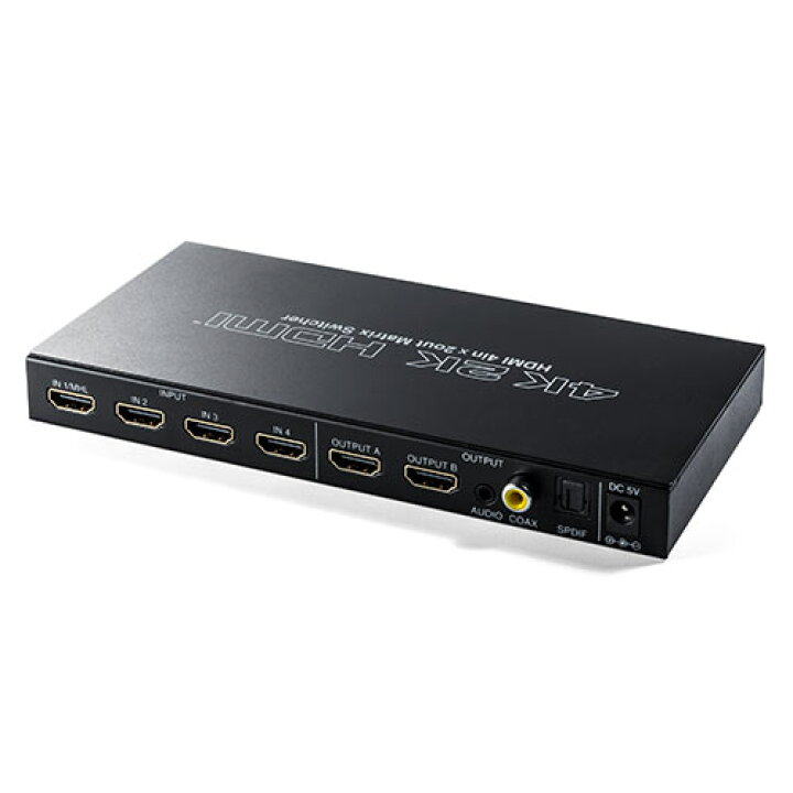 stykke Afgang til Busk 楽天市場】HDMIマトリックス切替器 4入力2出力 4K/30Hz 光デジタル 同軸デジタル リモコン付き EZ4-SW027 : イーサプライ 楽天市場店 stykke Afgang til Busk 楽天市場】HDMIマトリックス切替器 4入力2出力 4K/30Hz 光デジタル 同軸デジタル リモコン付き EZ4-SW027 : イーサプライ 楽天市場店