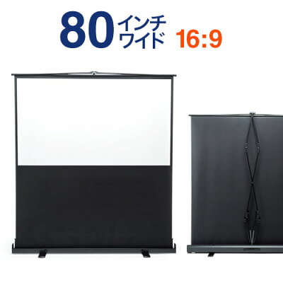 �������꾦�ʡۥץ����������������꡼��_80�����_�磻�ɡ�16��9��HD����Ω�������֤�����Ǽ���ѥ󥿥���ա��緿��