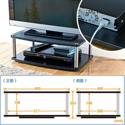 楽天市場 テレビ台 回転 幅60cm 二段 木製 大型24 32 37 40インチ Eex Rot06 イーサプライ 楽天市場店 楽天市場 テレビ台 回転 幅60cm 二段 木製 大型24 32 37 40インチ Eex Rot06 イーサプライ 楽天市場店