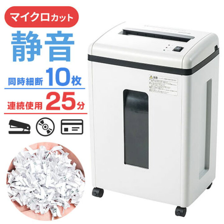楽天市場】【最大1500円OFFクーポン配布中】【在庫限り！処分特価 
