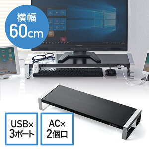 j^[   bN USB3.0 RZg X`[ 60cm ubN EZ1-MR137BK