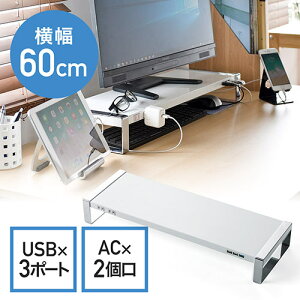 j^[   bN USB3.0 RZg X`[ 60cm zCg EZ1-MR137W