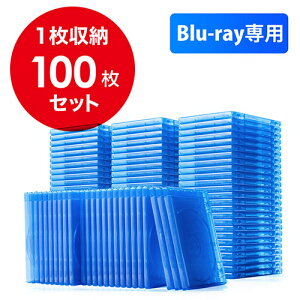 u[CfBXNP[X WTCY Blu-ray 1[ 100Zbg EZ2-FCD055