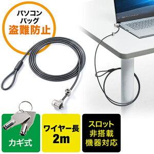 ZLeBC[ 2m  ZLeBXbgt h~ h m[gp\R obO X[cP[X }X^[L[Ή ubN EZ2-SL046ylR|XΉz