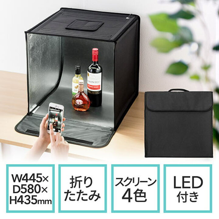 楽天市場】撮影キット 撮影スタジオ ボックス LEDライト付 手作り 40 