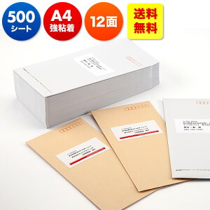 }`x 12 500V[g A4 EZ3-RB12-5