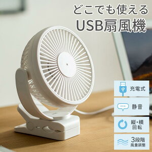 USB@ [d }Olbg Nbv ^ É px ^C}[ EZ4-TOY039W