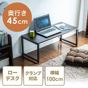 [fXN@p\RfXN [^Cv [e[u _[NuE 100cm s45cm ؖڒV Q[~O fXN EZ1-DESKL004BR