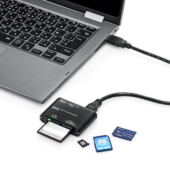 楽天市場 Usb3 0マルチカードリーダー Sd Microsd コンパクトフラッシュ メモリースティック M2 Ez4 Adr312bk イーサプライ 楽天市場店