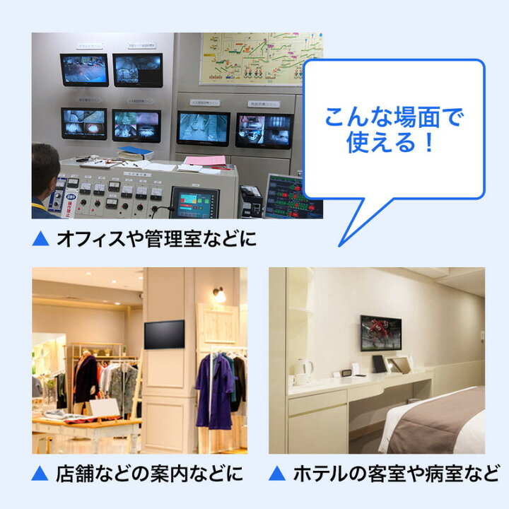 楽天市場】【クーポン配布中 5/16 01:59まで】壁掛け金具 1画面 壁 チルト 上下 軽量 薄型 小型 VESA 耐荷重20kg 〜32インチ対応 EEX-LA022 : イーサプライ 楽天市場店