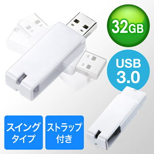 USB USB3.0 XCO LbvX Xgbvt 32GB zCg EZ6-3US32GWylR|XΉz
