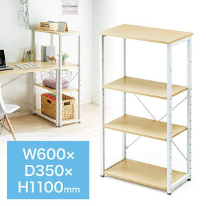 VFt Vv[NfXNpVFt LfXNpVFt 4i 60cm s35cm }`bN Lb`S CguE EZ1-DESKF013LBR