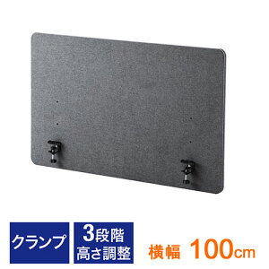 fXNpl O[  100cm p[e[V p[eBV tFg Nv ύX Ԏd؂ EZ1-DPT001GY