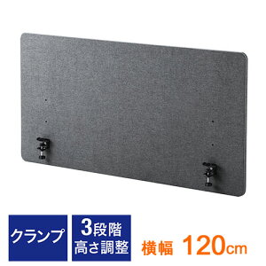 fXNpl O[  120cm p[e[V p[eBV tFg Nv ύX Ԏd؂ EZ1-DPT002GY