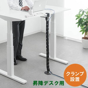 ~fXNpP[uJo[ Nv ubN P[uJo[ zJo[ ~fXNp 137cm EZ2-CA039