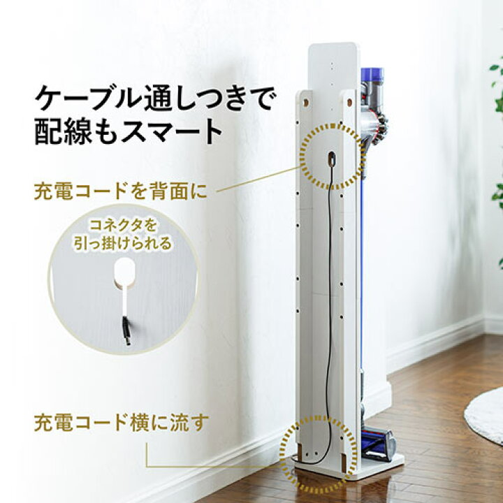 2024.04.22お買い上げありがとうございます。）ダイソン 充電 
