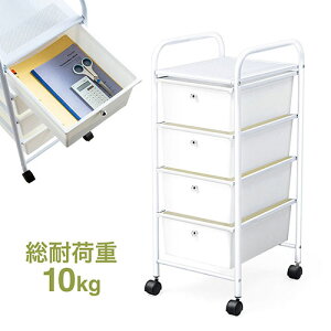 oS [ P[X Lrlbg LX^[ vX`bN 4i zCg 32cm s39cm EEX-DWG01W