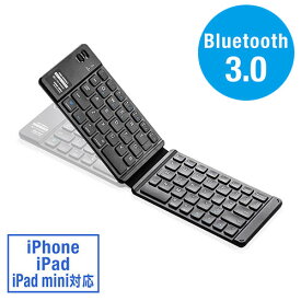 Bluetoothキーボード 折りたたみ コンパクト マグネット iPhone iPad アイソレーション パンタグラフ マルチペアリング 英字配列 EZ4-SKB061