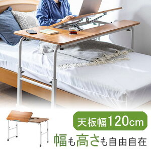 ~p\RfXN 蓮~ rLk XΕύX\ Jbvz_[ @\ W120×D60cm ؖ EZ1-DESKN004M