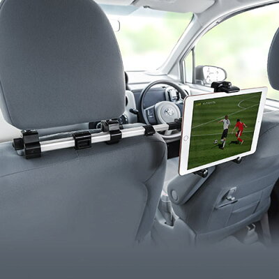 楽天市場 車載用 タブレット スマートフォン ヘッドレストホルダー 後部座席用 位置調整 0 Car070 イーサプライ 楽天市場店