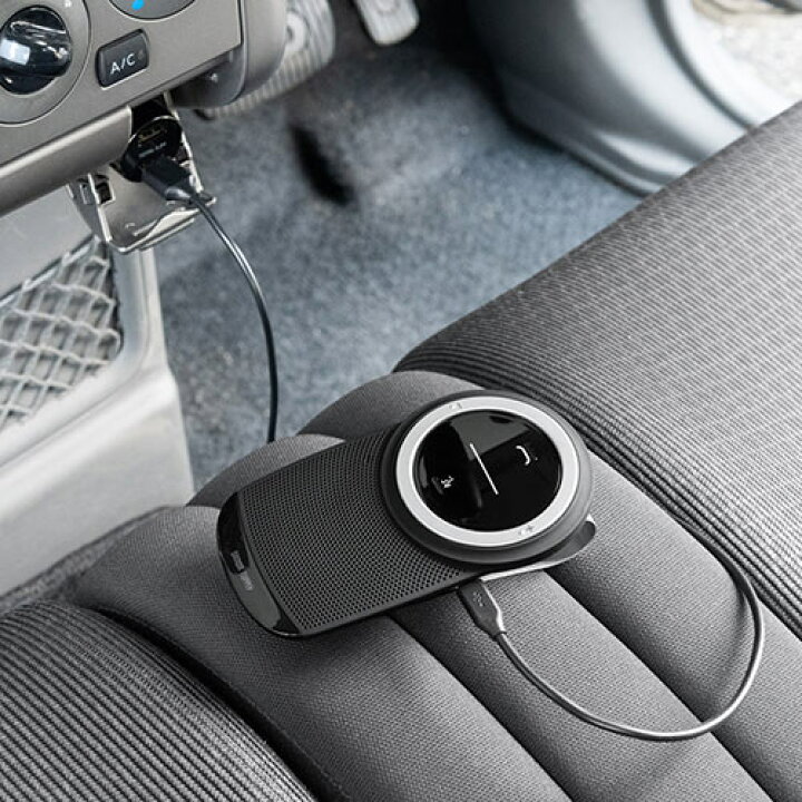 楽天市場 割引クーポン配布中 車載bluetoothスピーカー ハンズフリー 通話 音楽対応 Bluetooth4 1 高音質 3w Ez4 Btcar003 イーサプライ 楽天市場店