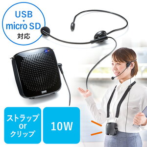 g 10W ^ nYt[ }CNt yĐUSB/microSDΉ Cxg I@EZ4-SP065