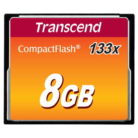 【最大1000円OFFクーポン配布中】Transcend コンパクトフラッシュカード 8GB 133倍速 【ネコポス対応】